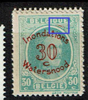 237  **  LV 4  Tache Rouge Sous QUE - 1901-1930