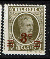 245  **  Cu 1  Surcharge Déplacée  11 - 1901-1930