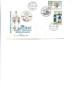 Romania  - Occasional Envelope 1983 - Philatelic Exhibition 125 Years Since The First Romanian Stamp, Iasi 1983 - Brieven En Documenten