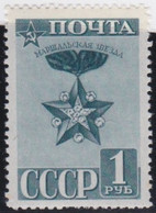 Russia   .  Michel    .   800    .   **    .   MNH    .   /  .   Postfrisch - Unused Stamps