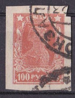 Russland Marke Von 1922 O/used (A3-39) - Gebraucht