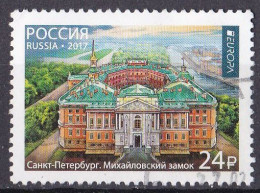 Russland Marke Von 2017 O/used (A3-39) - Gebruikt