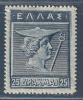 GRECE - N°194 * (1911-21) 25d Bleu - Gravé - - Neufs