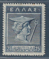 GRECE - N°194 * (1911-21) 25d Bleu - Gravé - - Unused Stamps