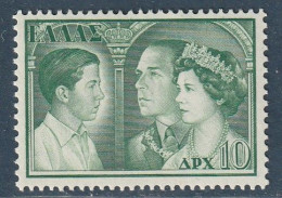 GRECE - N°653 * (1957) 10d Vert - Famille Royale - - Unused Stamps