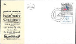 Israel 1991 FDC The 150th Anniversary Of Jewish Chronicle Weekly Newspaper [ILT899] - FDC