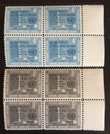 1960 - United Nations UNO UN ONU -  UN 15th Anniversary ( We The People) - 2x4 Stamps Unused - Ungebraucht