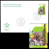 LIBYA 2000 Oil Petroleum In Revolution Issue (FDC) - Petrolio