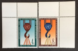 1960 - United Nations UNO UN ONU - International Bank For Construction - Hook Of Crane -  Unused - Neufs