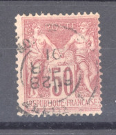 France  :  Yv  104  (o)           ,     N5 - 1898-1900 Sage (Type III)