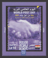 Egypt - 2023 - World Post Day - MNH** - Emisiones Comunes