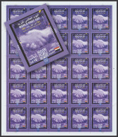 Egypt - 2023 - Sheet - World Post Day - MNH** - Emissioni Congiunte