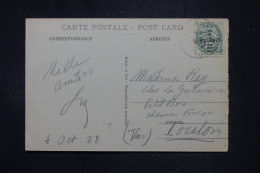 PORT SAÏD - Affranchissement Blanc Surchargé De Port Saïd Sur Carte Postale Pour La France En 1928 - L 147364 - Briefe U. Dokumente