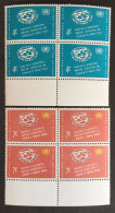 1961 - United Nations UNO UN - International Monetary Fund - Promouvoir - 2x4 Stamps Unused - Unused Stamps