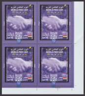 Egypt - 2023 - World Post Day - MNH** - Joint Issues