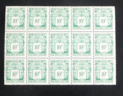 OCEANIE - 1948 - Taxe TT N°YT. 18 - 10c Vert - Bloc De 15 - Neuf Luxe ** / MNH - Strafport