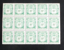 OCEANIE - 1948 - Taxe TT N°YT. 18 - 10c Vert - Bloc De 15 - Neuf Luxe ** / MNH - Timbres-taxe