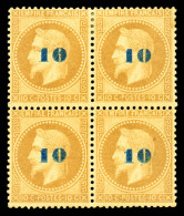 ** N°34, Non émis, 10c Sur 10c Bistre En Bloc De Quatre (2ex*), Fraîcheur Postale, R.R.R, SUPERBE (signé Calves/certific - 1863-1870 Napoléon III Lauré