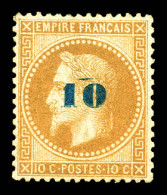 * N°34, Non émis, 10c Sur 10c Bistre, Frais, Très Bon Centrage, SUP. R. (signé Calves/certificat)  Qualité: *  Cote: 300 - 1863-1870 Napoleon III Gelauwerd