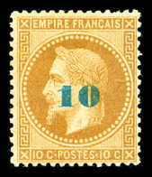 * N°34a, Non émis, 10c Sur 10c Bistre Surcharge Bleu-pâle, Bon Centrage, TTB (signé Calves/certificat)  Qualité: *  Cote - 1863-1870 Napoléon III Lauré