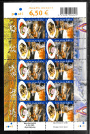 N497 - BLOC EUROPA N° 1715/1716 NEUF ** - Blocks & Sheetlets