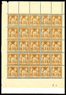 ** N°80, 30c Brun-jaune, Feuillet De 25 Exemplaires, Fraîcheur Postale, TRES BON CENTRAGE, SUPERBE (certificat)  Qualité - 1876-1898 Sage (Type II)