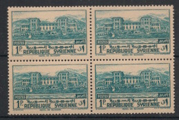 Syrie - 1940 - N°Yv. 254 - Bloudan - Bloc De 4 - Neuf Luxe ** / MNH / Postfrisch - Unused Stamps