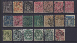 SAGE  BLANC PERFORES 21 Pcs - Used Stamps