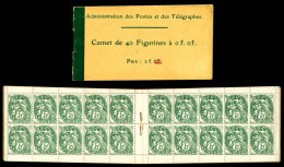 ** N°111-C2, Blanc, 40 Timbres à 0f.05, Prix Réduit: 2 Fr, R.R.R. Et TTB (certificat)  Qualité: ** - Anciens : 1906-1965