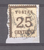 France  -  Alsace-Lorraine  :  Yv  7  (o)          ,    N6 - Used Stamps