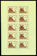 (*) N°9a, Paire Saint Nazaire: 2F Brun-lilas Sur Vert Pâle NON DENTELÉ En Feuille Complète De 10 Exemplaires, RARE Et SU - War Stamps