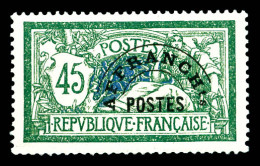 ** N°44, 45c Merson, Très Bon Centrage. TB  Qualité: **  Cote: 136 Euros - 1893-1947