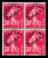 ** N°59, 30c Rose, Bloc De Quatre. TB  Qualité: **  Cote: 328 Euros - 1893-1947