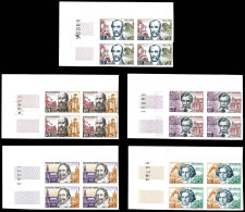 ** N°1382/86, Série Grands Hommes De 1963 En Blocs De 4 Cdf. TB  Qualité: **  Cote: 480 Euros - 1961-1970