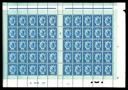 ** N°209, 75c Ronsard En Panneau De 50 Exemplaires. TB  Qualité: **  Cote: 175 Euros - Feuilles Complètes