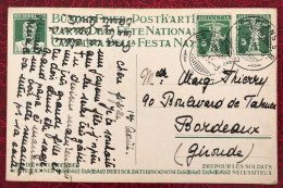 Suisse, Entier-Carte Cachet LES PLANS B 1.8.1916 - (C077) - Postwaardestukken