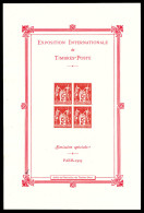 (*) N°1, Exposition Philatélique De Paris 1925: épreuve Collective Raccourcie En Partie Inférieure. TB (certificats)  Qu - Luxusentwürfe