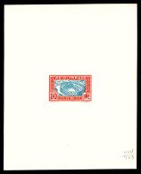 (*) N°186A, (N°Maury), Non émis, Arènes De Nimes De 1924, épreuve D'atelier En Brun-clair Et Bleu. SUP. R. (certificat)  - Künstlerentwürfe