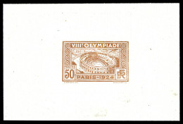 (*) N°186A, (N°Maury), Non émis, Arènes De Nimes De 1924, épreuve D'atelier En Marron-clair. SUP. R. (certificat)  Quali - Artist Proofs