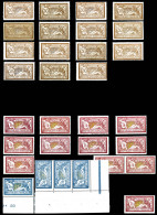 ** 1900-1926, MERSON, Lot Très Bien Composé De Timbres Neufs **: N°119 X 5ex, 120 X 15ex, 121 X 11ex, 123 X4ex, 143 X1ex - Collections