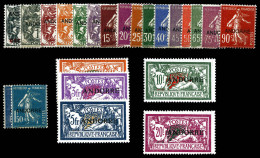 ** N°1/23, Série Timbres De France Surchargés, Les 23 Valeurs, SUP (certificat)  Qualité: **  Cote: 2700 Euros - Coil Stamps