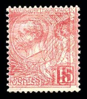 ** N°15b, 15c Rose: DOUBLE IMPRESSION, RARE Et SUPERBE (certificat) (références Dallay)  Qualité: ** - Neufs