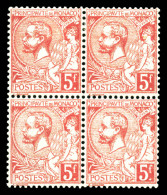 * N°21, 5f Rose Vif Sur Verdâtre, Bloc De 4. TB (certificat)  Qualité: *  Cote: 480+ Euros - Unused Stamps