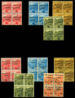** N°34/42, Mariage, Série De 9 Valeurs En Bloc De Quatre Obl MONTE-CARLO 20 MARS 1920 , FRAÎCHEUR POSTALE, SUP. (signé  - Unused Stamps