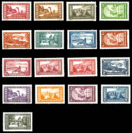 * N°119/34, Série Paysages De La Principauté, Les 17 Valeurs TB  Qualité: *  Cote: 640 Euros - Unused Stamps