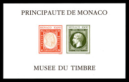 ** N°58Aa, Musée Du Timbre: Sans Cachet à Date (Non émis) NON DENTELE, SUP (certificat)  Qualité: **  Cote: 2000 Euros - Bloques