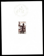 (*) N°208/226, Série De 1947: 18 épreuves Différentes. TTB (certificat)  Qualité: (*) - Unused Stamps