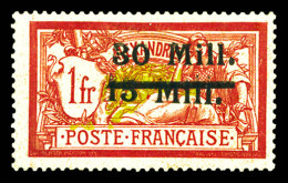 * N°50, Merson 1F Surchargé 30m Sur 15m, RARE Et SUP (signé Brun/certificat)  Qualité: *  Cote: 1600 Euros - Unused Stamps