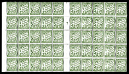 ** Taxe N°9b, 5m Olive: Sans 'F' à Francaise Tenant à Normaux En Panneau De 50 Exemplaires. SUP  Qualité: **  Cote: 372  - Unused Stamps