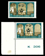 ** N°69a/b, Variété « 5è Arbre » Et Variété « Arbre Coupé », Les 2 Exemplaires SUP (certificat)  Qualité: **  Cote: 500  - Unused Stamps